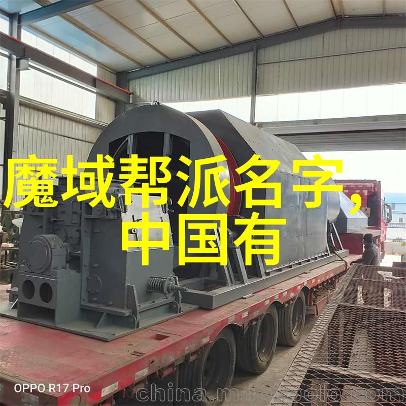 李小龙传授武术精髓揭秘功夫教学视频中的内在力量