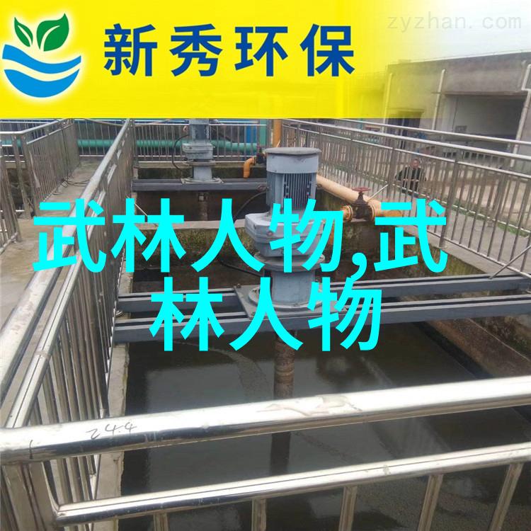 诗经小雅-清风明月下的古韵回响