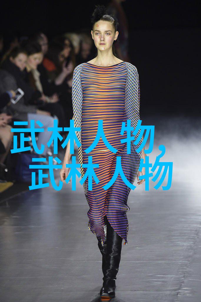 武当全真龙门派传人江湖中的龙字辈出谁能不疯狂