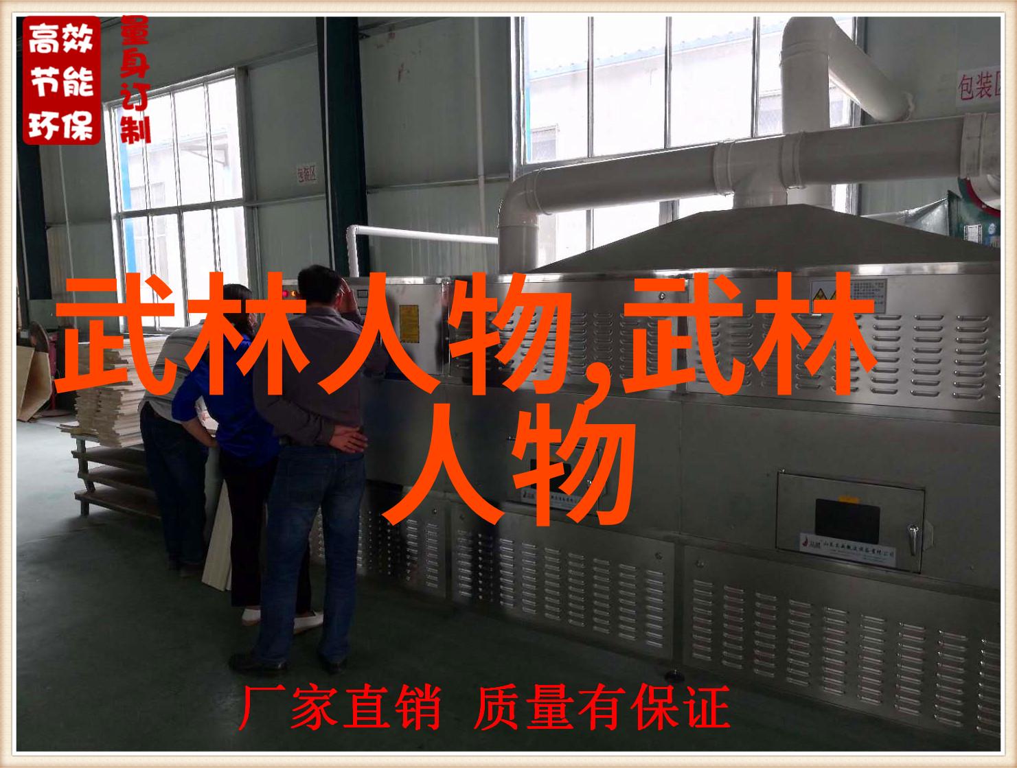 销售工作计划怎么写