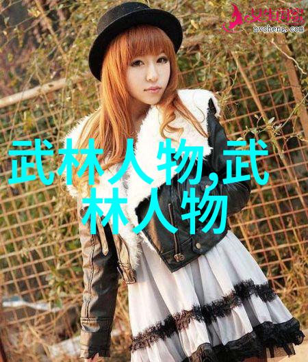 幽梦盟探秘史上最好听的帮会名字