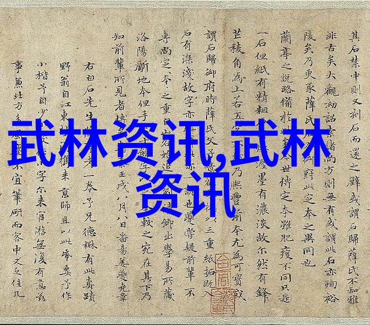 宠爱新篇章揭秘那些强势婚宠如何塑造家庭幸福
