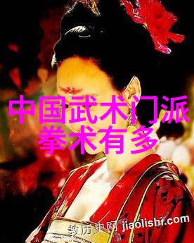武侠世界-轻功秘籍揭秘如何练就翱翔天际的飞行术