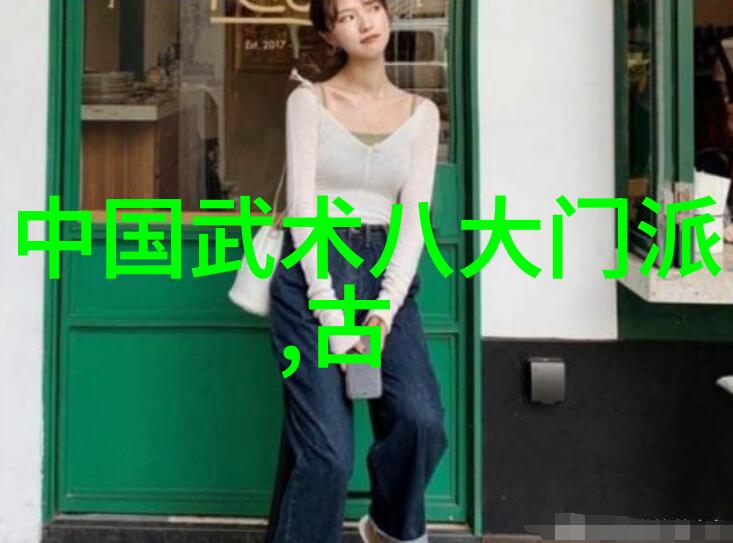 咏春拳法春风不负梅花香