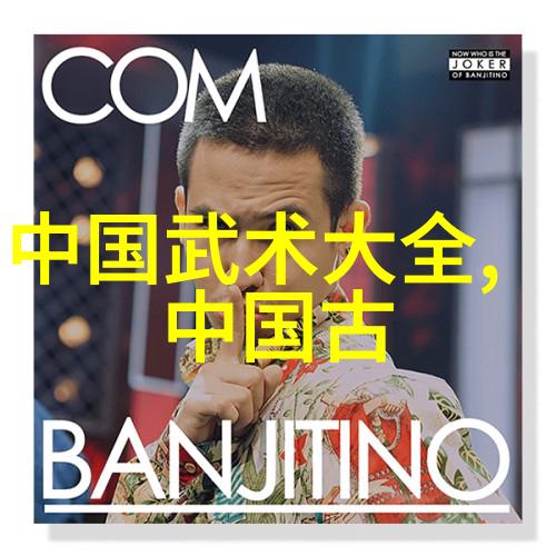 菜花黄桂鱼乐擒忙生鱼自然钓影