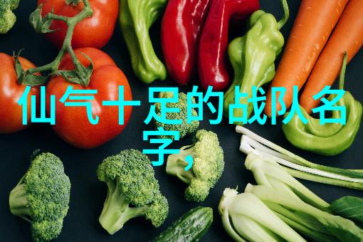 古龙四大绝世神功金粉神功铁衣真气玉女心经银轮仙法