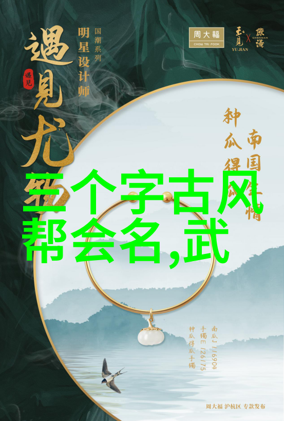 中国武术十大拳法排名我来告诉你这十招究竟哪个最强