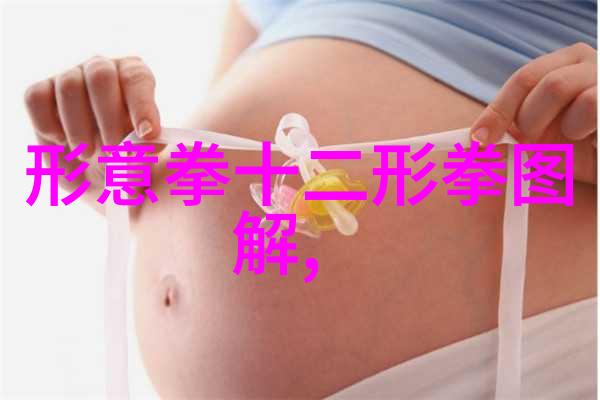 从凡尘到神话游戏宗门名字大全的奇幻征程