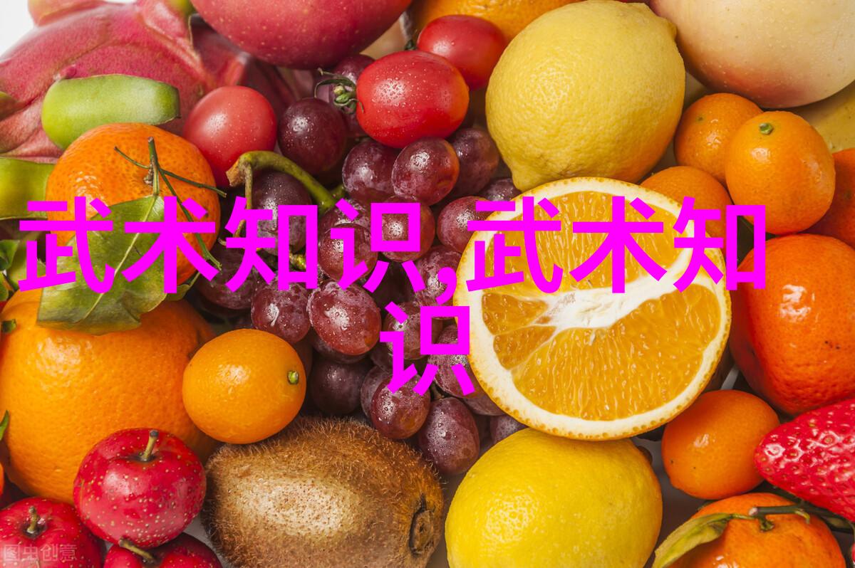 要害部位及击打方法
