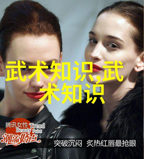 恰似你的温柔探索情感的深邃