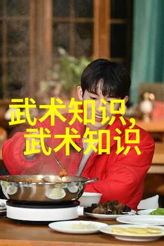 古代最强武功秘籍庄锡成的练腰奇缘