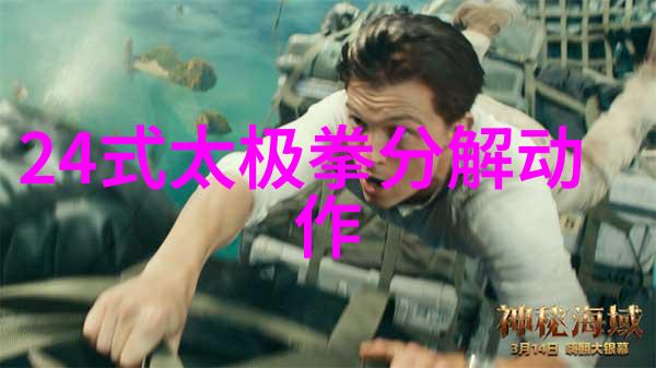 2021年6月拳王闪耀拳击之夜下载荣耀永恒