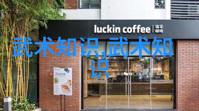 霸气仙盟的徐侠客自然门开派的宗师