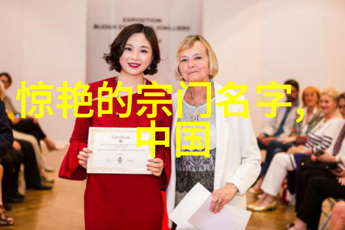 自己在家练武术的教程我是怎么在家里学会武术的