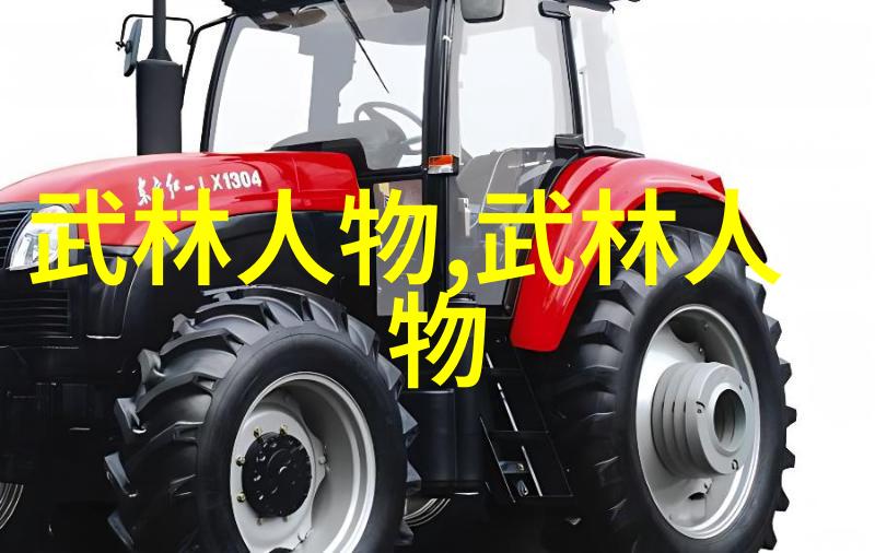 绝色狂妃 仙魅倾城之恋与逆袭的奇缘