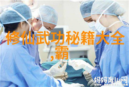 自行车头盔守护骑行安全水壶清洁更换秘诀全解析