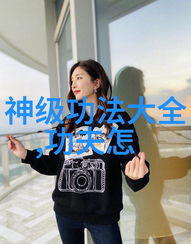 深圳残疾人自驾车队宣传大运远行11省凯旋