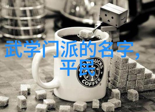 圣诞老人寻欢记冬日奇遇