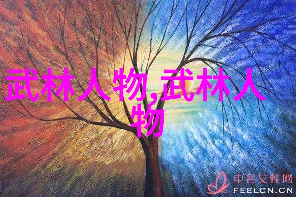 太极拳大师四十式带你翩翩起舞口令一声妙手回春