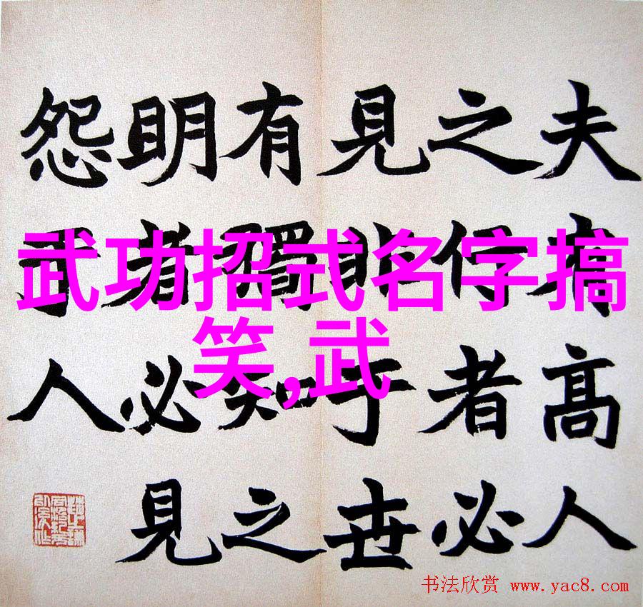 夫妻和谐之道情感共创的艺术实践