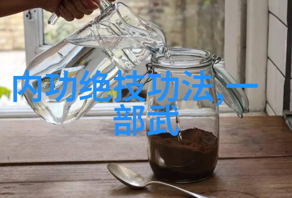 邱慧芳24式太极拳全套教学跟着邱慧芳老师一起练习24式太极拳让每个动作都流畅如水