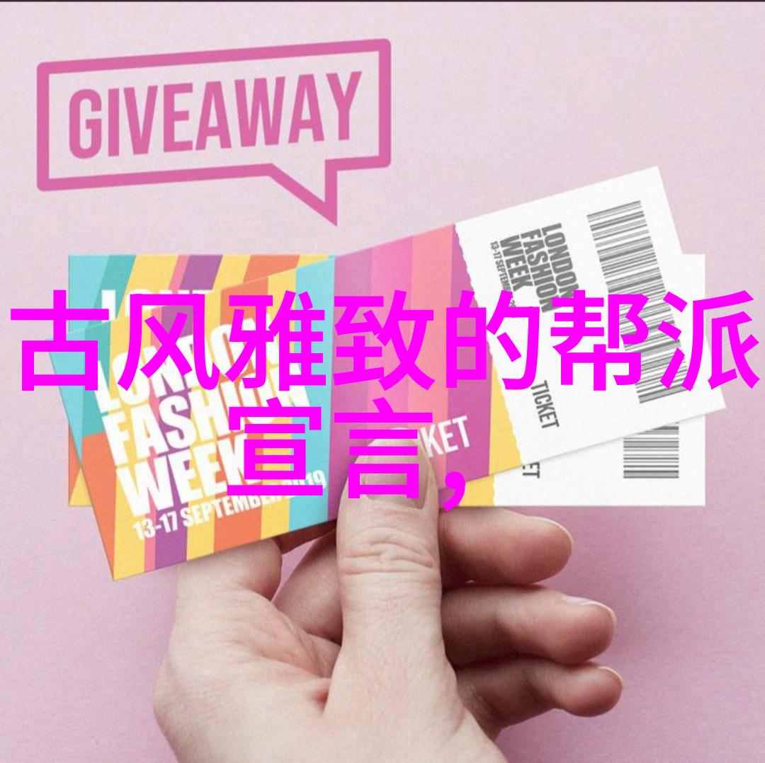 SJM厉旭与宋茜的接吻瞬间