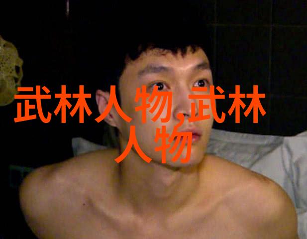 公会之音绚烂的协奏
