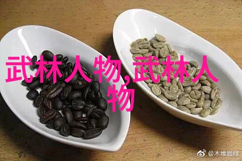 仙盟名字古风我如何为我的仙盟寻找了一个响当当的古风名字