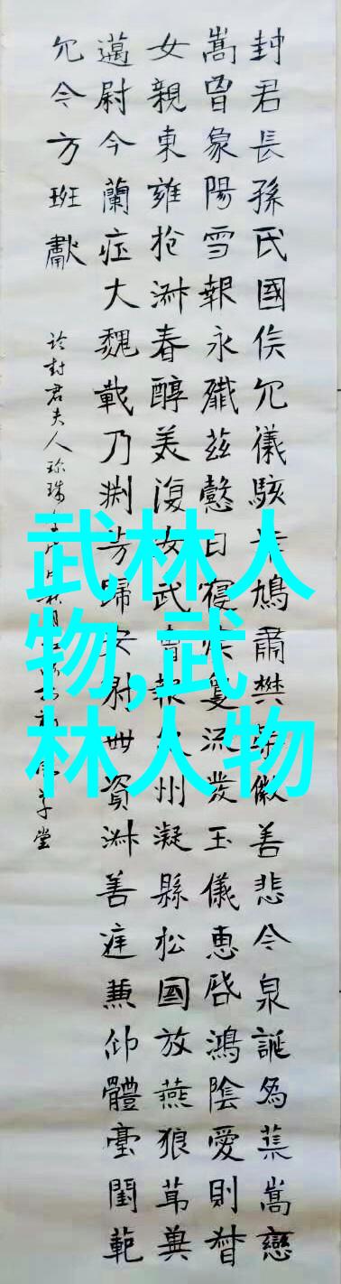 殿上欢1v3po-春夜殿上三美人