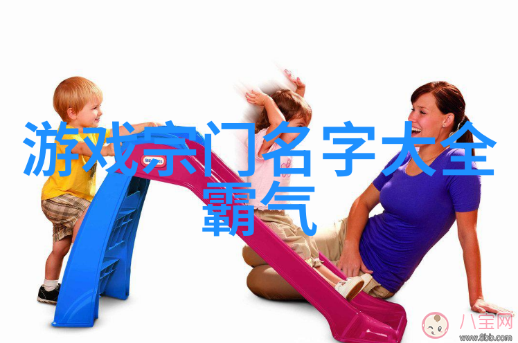 天下第一 sword揭秘那些隐藏在不为人知的中华古代长枪技巧背后的暗器