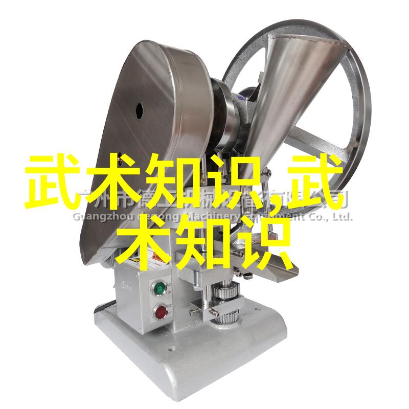 古风联盟八门拳在社会的舞台上