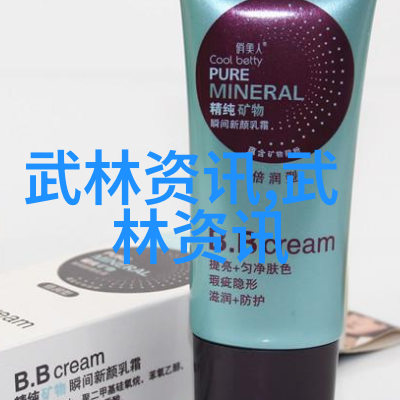 24式太极拳口令全套揭秘古老武术中的呼吸与动作韵律