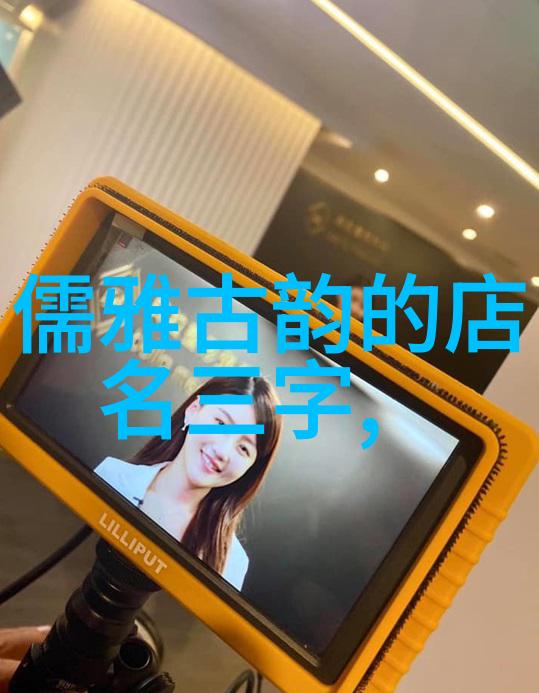 太极拳24式自学图解揭秘打通大小周天的秘诀