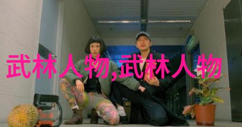 感动之星心灵的引导者