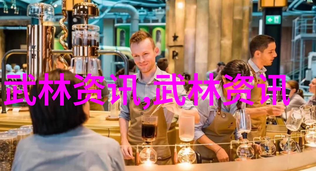 昆仑派古风帮会中的回族之光犹如星辰在夜空中闪烁引领着无数追随者走上正道