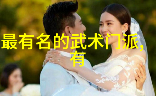 红眼鱼与人类的相遇从捕捞到保护