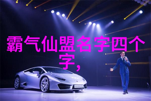春风破浪花影成剑咏春拳法之谜