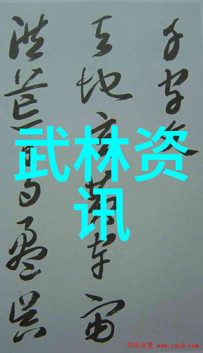 古今长廊武林秘密门派的隐世踪迹