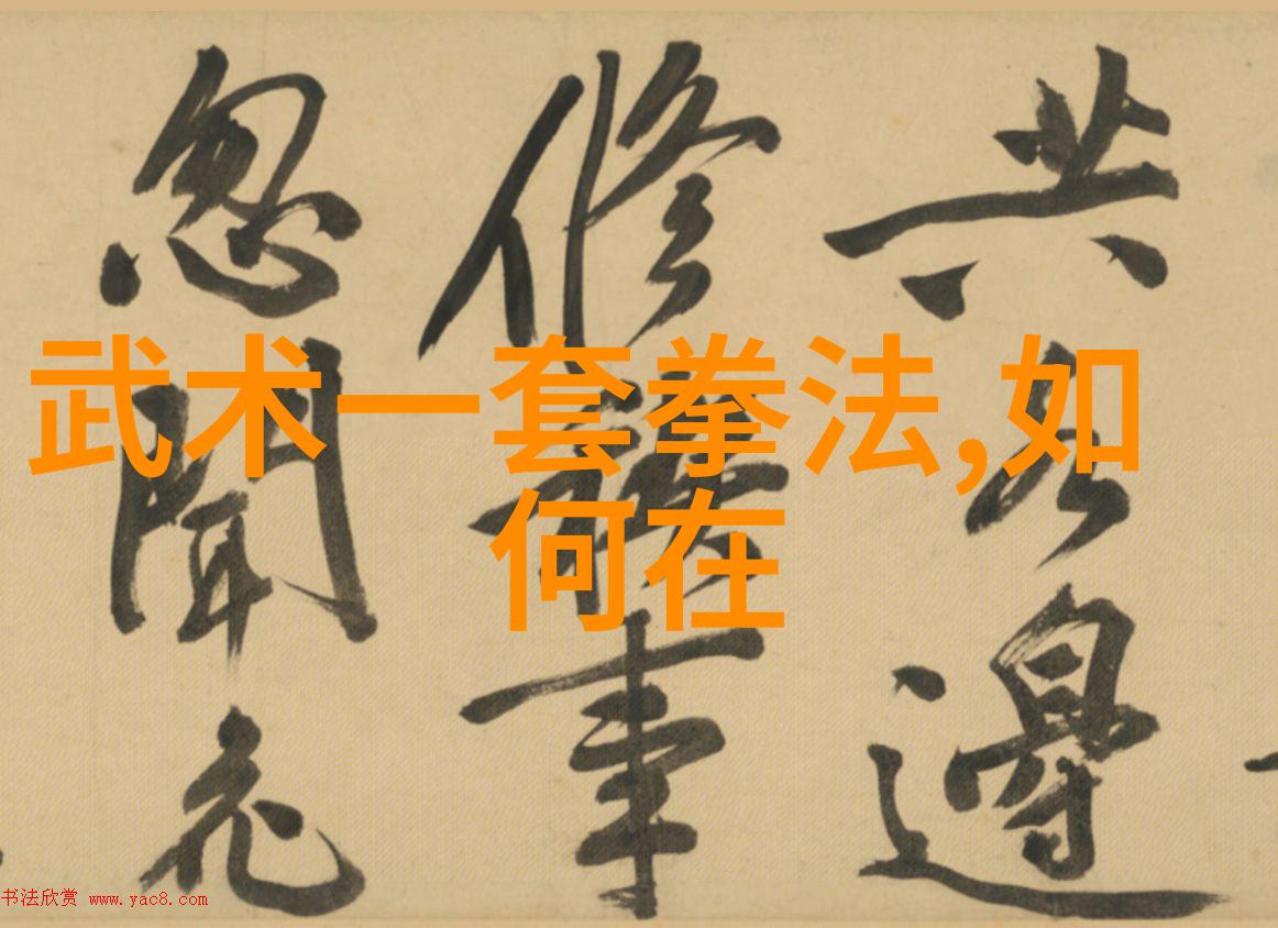 武林高手云集哪个门派武功最为人称道