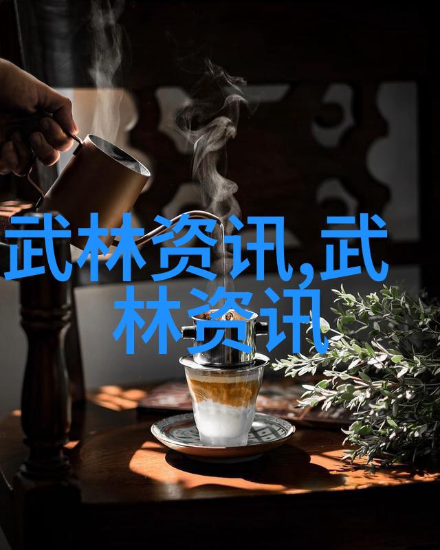 如果把所有武术家聚集到一个场地上那么谁能让一位专注于形意拳的选手感到无比焦虑和恐惧