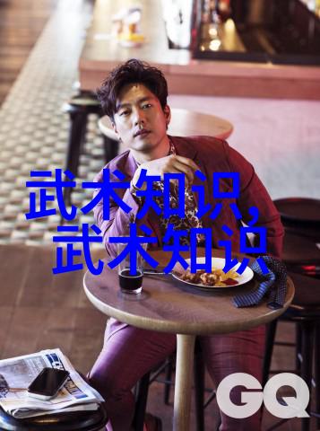 激情燃烧信念不倒我们将迎难而上勇闯橄榄球的巅峰之战