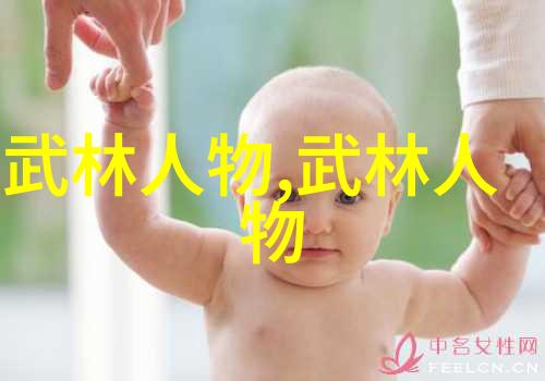 静中动动中静简化24式太极拳分解教学