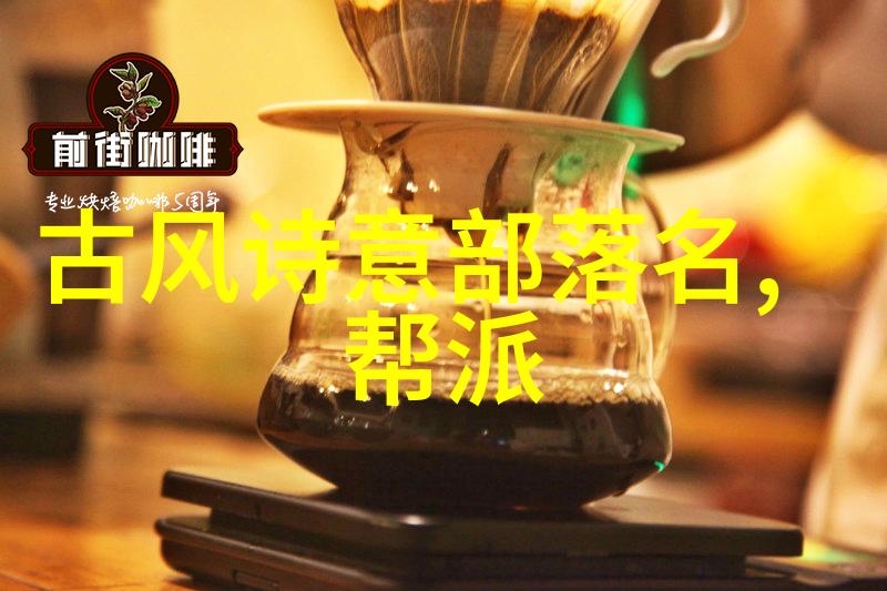 江苏武林秘传