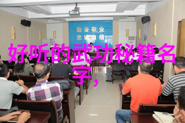社会共融打篮球如何提升社区和谐