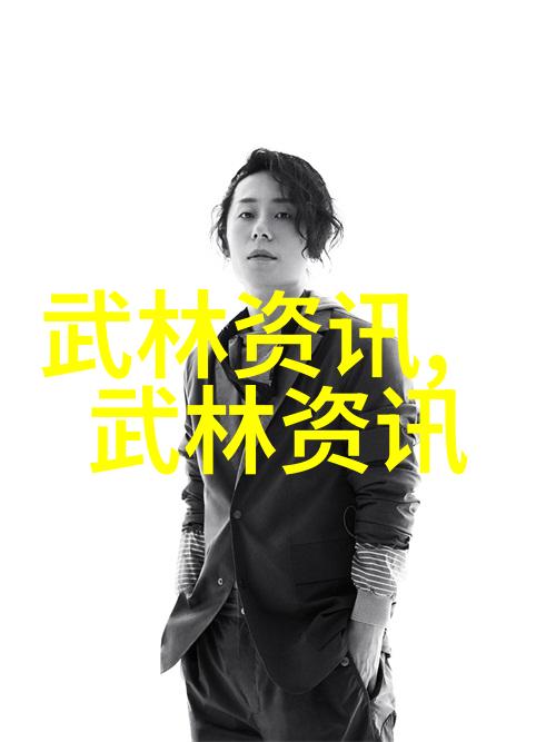 幽灵之翼联盟勇士之门兄弟会风暴骑士团神秘影踪帮派龙胆侠客行星际海盗舰队幻影刺客社群