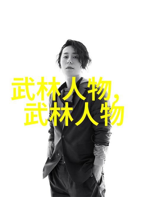 中国社会最强大的门派程派高式八卦掌