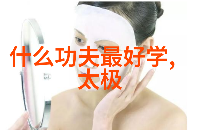 洞房花柳梦浪漫情缘在各大仙门之间