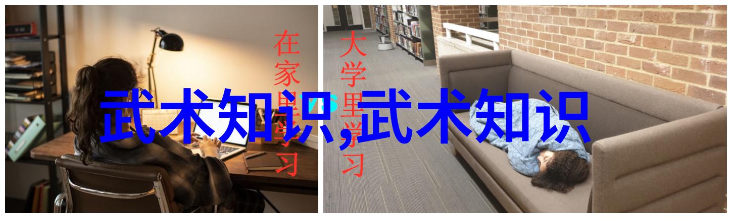 传说中的武林大会将至能否揭晓举办地