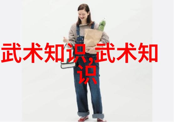 古代武林门派名字大全我来帮你揭秘那些神秘的门派名字