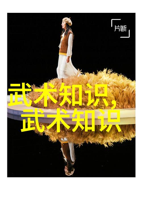 穆天阳宛晴洗碗时的宁静瞬间